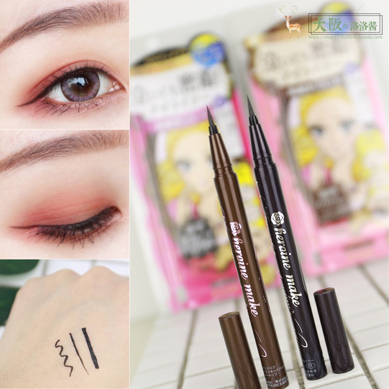 Bút Kẻ Mắt Kiss Me Dạng Lỏng Mịn Mượt