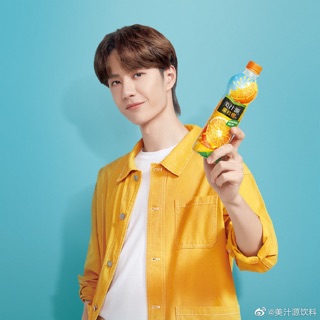 (CÓ SẴN) Nước cam Vương Nhất Bác đại ngôn