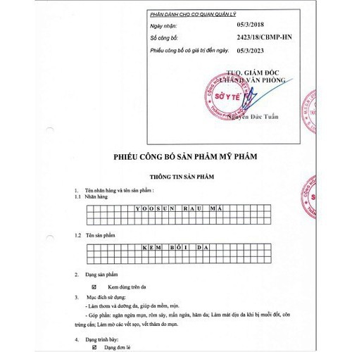 Kem bôi da Yoosun Rau Má Tuýp 25g - Ngừa mụn, làm mát da, tránh sẹo