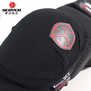 Giáp bảo vệ gối Scoyco