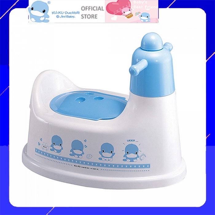 Bô vệ sinh cho bé kuku ku1015