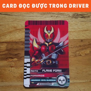 Agito flame form
