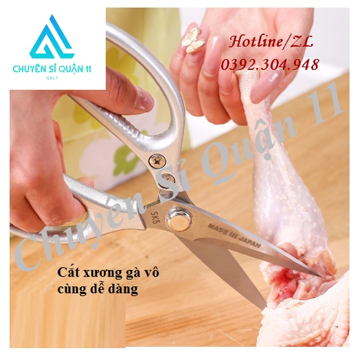 Kéo Nhật SK5 21cm, Kéo cắt đa năng Lớn  Kéo cắt gà siêu sắc bén, cắt tỉa cây cảnh, thép không gỉ