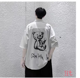 Áo sơ mi gấu kem HT12