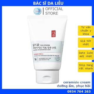 Kem dưỡng ILLIYOON Ceramide Ato Concentrate Cream - ceramide dưỡng ẩm, phục hồi da
