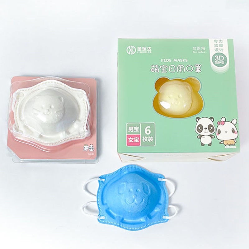 Hộp 6 chiếc khẩu trang cao cấp em bé, khẩu trang trẻ em 0-3 tuổi hình thú | BigBuy360 - bigbuy360.vn