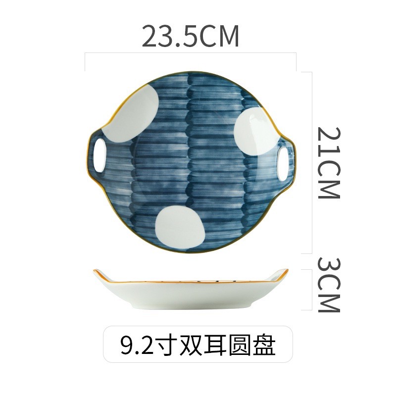 Đĩa sứ sâu lòng 2 quai phong cách Nhật Bản. Đĩa sứ tròn có tay cầm