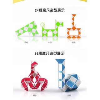 thước kẻ rubik