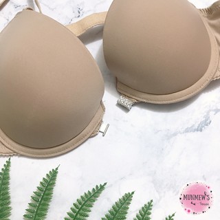 Áo Lovely Unique cài trước A443