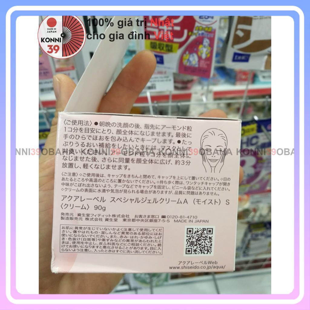 Kem dưỡng Shiseido Aqualabel Special Gel Cream ALL IN ONE 90g