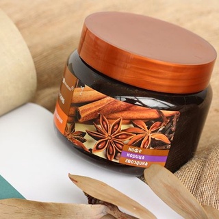 Tẩy da chết toàn thân quế hồi cà phê 380g Nga