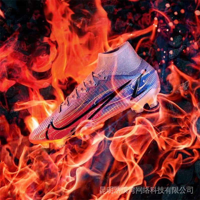 Giày Thể Thao Nike Mercurial 14 Superfly 8 Spark Positivity CR7 Elite FG Cao Cấp Thời Trang Dành Cho Cả Nam Và Nữ