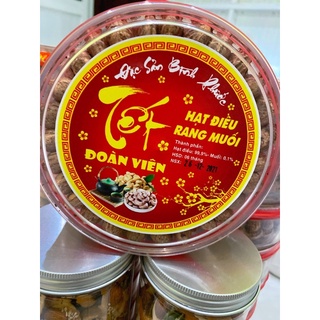 500gram điều rang muối bằng củi xếp hoa