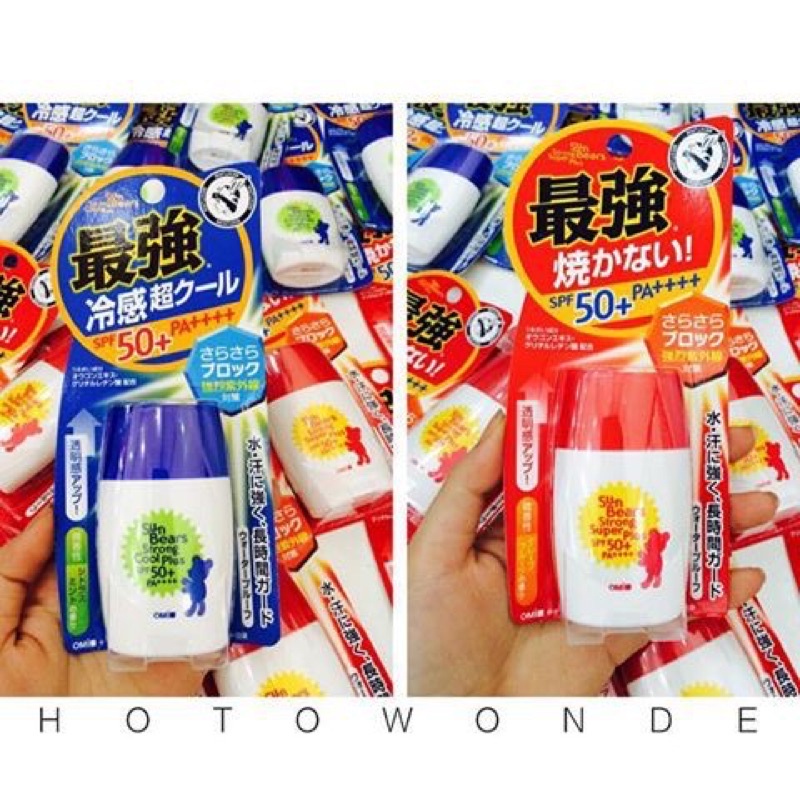 Kem chống nắng bảo vệ tối ưu OMI SUNBEAR SPF 50+ 30ml Nhật Bản