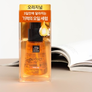 Tinh dầu dưỡng tóc misee Scene Damage
