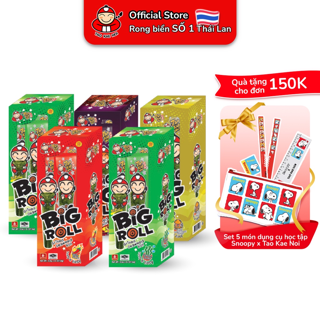 Snack Rong Biển Taokaenoi BIG ROLL (3g/gói) x 5 hộp (Truyền Thống, Cay, BBQ, Mực)