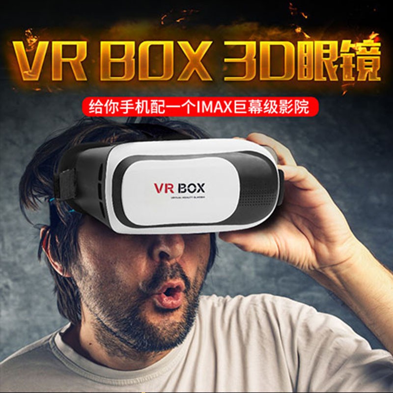 Bộ Kính Thực Tế Ảo 3d Gắn Mũ Bảo Hiểm | BigBuy360 - bigbuy360.vn