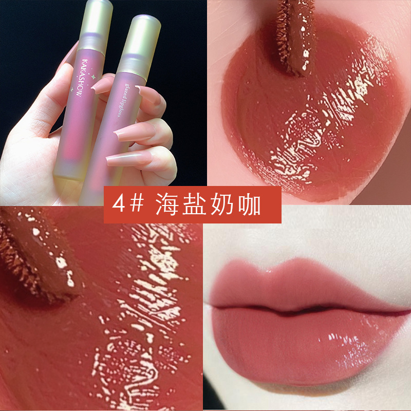 kakashowVỏ Gương Son Môi Không Khí Lip Gloss Sinh Viên Chẵn Lẻ Không Dễ Phai Màu Không Phải Là Dễ Dàng Để Dính Ly Son Môi Nữ