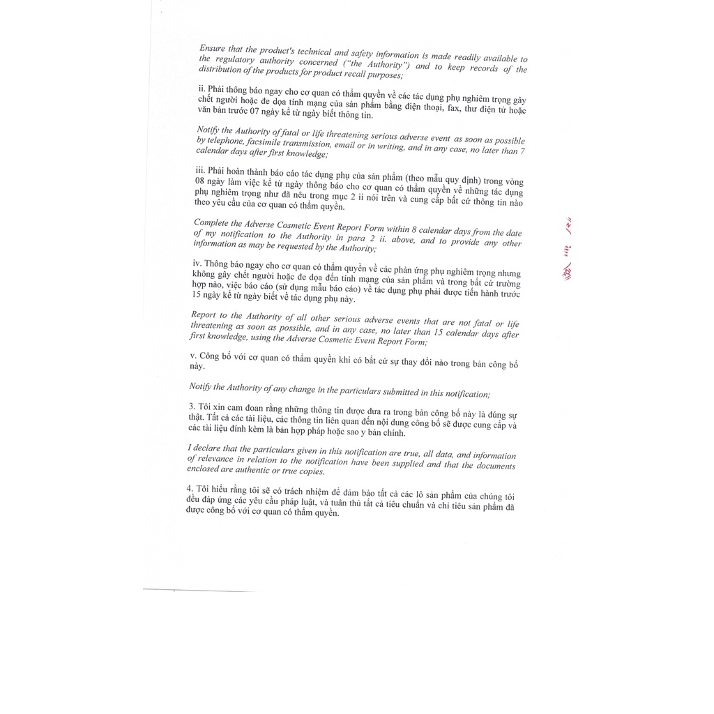 Mặt Nạ Dưỡng Môi Oribe Dưỡng Ẩm, Giảm Thâm, Làm Hồng Môi - Oribe Lip Mask 10g | BigBuy360 - bigbuy360.vn