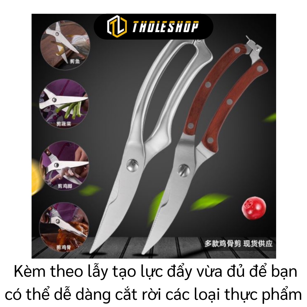 Kéo Nhà Bếp - Kéo Cắt Gà, Thực Phẩm Đa Năng Có Móc Khóa, Lưỡi Kéo Cong, Sắc Bén 9446