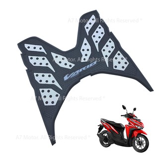 Thảm Lót Chân VARIO Loại Đặc Biệt Mã VT50