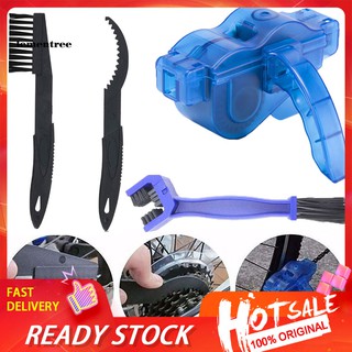 Bộ 3/ 4 Dụng Cụ Vệ Sinh Xích Xe Đạp Leo Núi Tiện Dụng