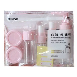 Bộ Chiết Mỹ Phẩm 7 Món Kèm Túi Zip Tiện Dung _Yến Shop Kidss (SP001261 )