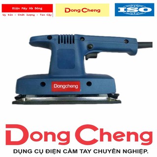 Máy đánh giáp rung, máy đánh giáp, dongcheng, dsb 185
