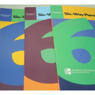 Image of Six-way paragraphs 三本一套 有優美英腔朗讀音檔可選獨家2000年版2002年國際版