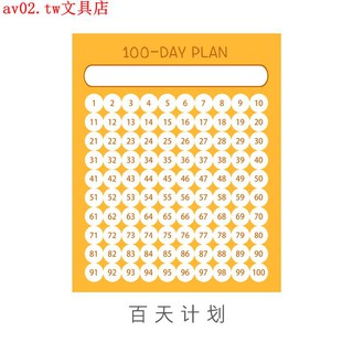 bộ lịch để bàn mini dễ thương