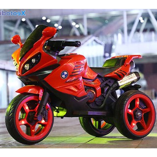 Xe mô tô điện cho bé DLX-528