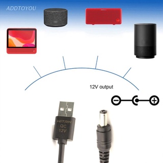 【3C】Dây Cáp Chuyển Đổi QC 2.0/3.0 USB Sang DC 12V/9V DC Plug 5.5 x 2.5mm