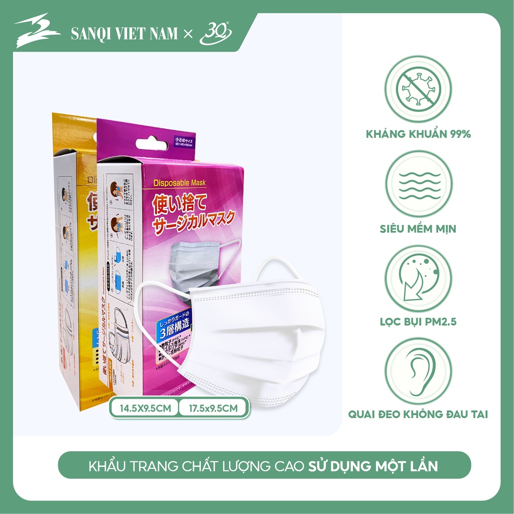 Khẩu trang y tế Nam Nữ 3 lớp kháng khuẩn thương hiệu 3Q chính hãng