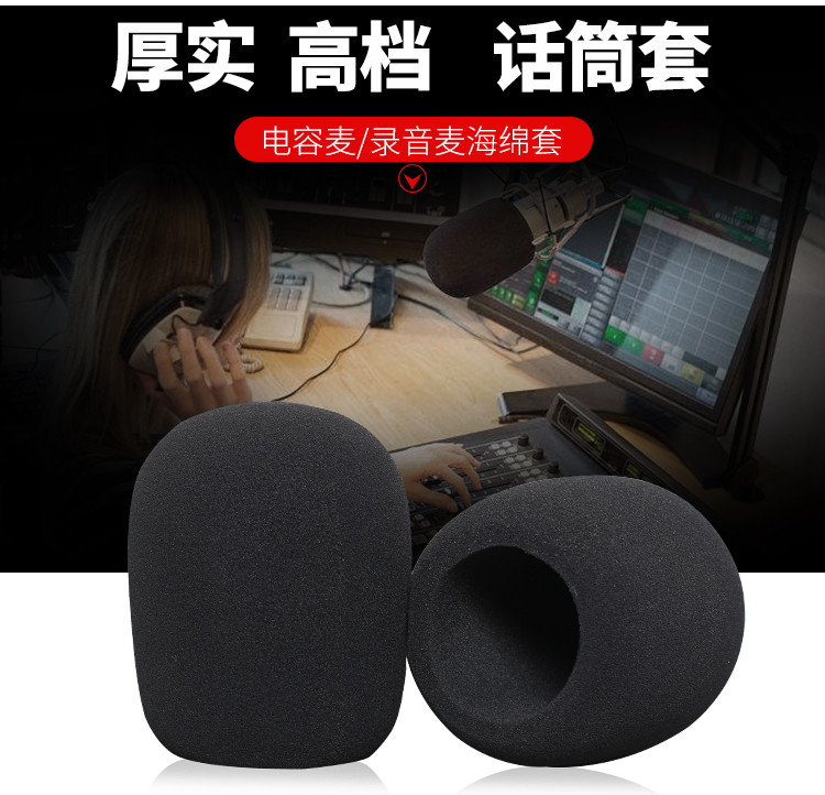 Mút Bọc Đầu Micro Chất Liệu Cotton Dày Dặn Cao Cấp Ốp | BigBuy360 - bigbuy360.vn
