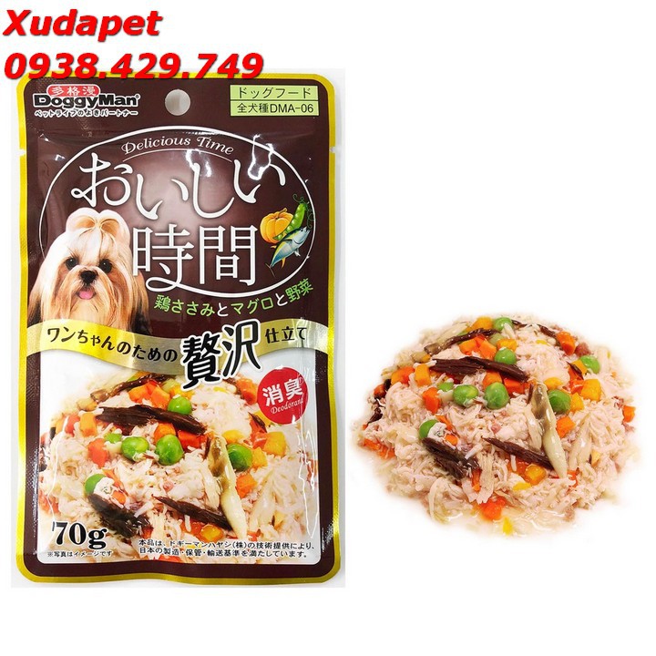 Súp Thưởng Cho Chó Từ Nhật Bản Cá Ngừ, Cá Thu Và Rau Củ 70G, bổ sung dinh dưỡng tự nhiên cho chó – Xudapet - SP000640