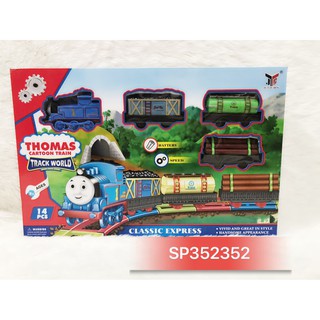 Hộp đường ray xe lửa pin Thomas kéo gỗ 14m , 266B-2 (hộp)