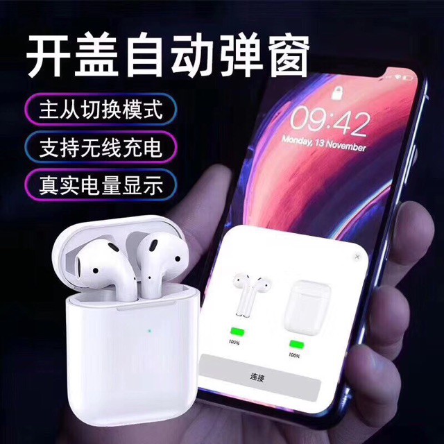 Tai nghe bluetooth I16 pro