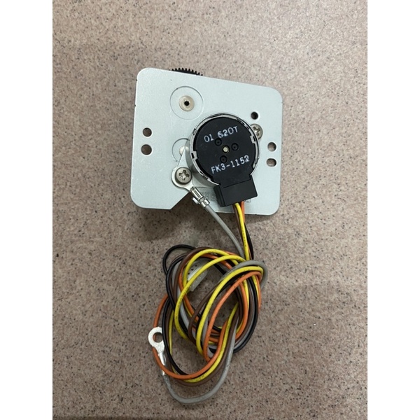 Motor dàn Scan Canon MF 215/221d/236N/247dw