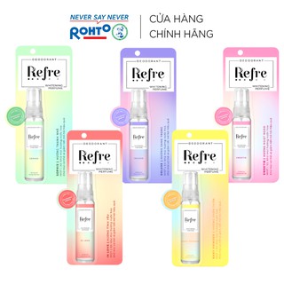 Xịt Khử Mùi Dưỡng Trắng Hương Nước Hoa Refre Whitening Perfume In Love - Hương Tình Yêu 30ml