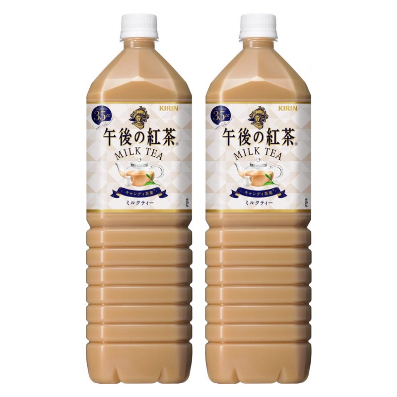 Trà sữa Nhật Kirin (Chai 1.5L) [HSD T2/2024]