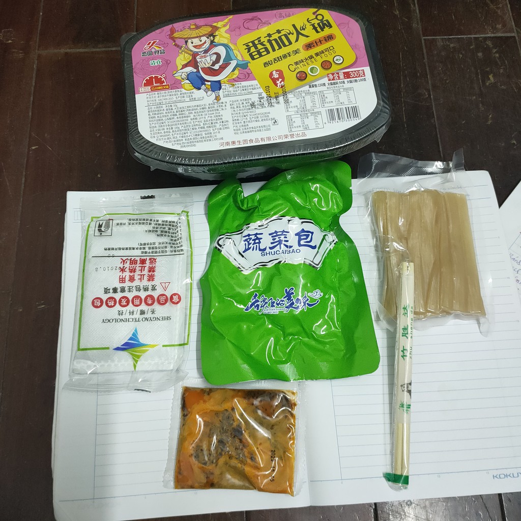 [ Siêu rẻ - Siêu ngon ] Combo 2 hộp Lẩu tự sôi Tiên Hưởng đăc sản Trùng Khánh (hộp 300gr ) | BigBuy360 - bigbuy360.vn