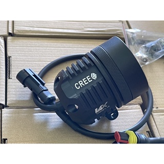 Trợ sáng l4x cree