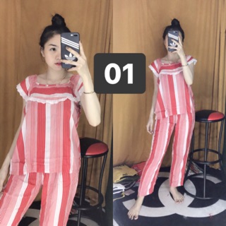 Đồ bộ tole hàn áo cổ bèo quần dài