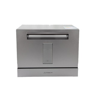 Máy Rửa Bát Junger DWJ-101