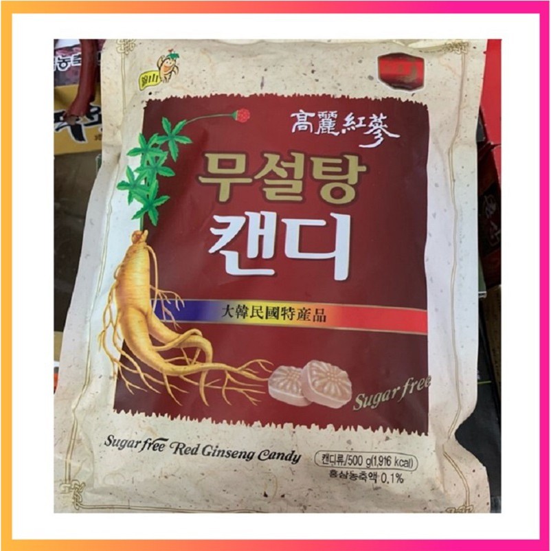 Kẹo Hồng Sâm Không Đường Hàn Quốc, Túi 500g, Thơm Ngon Bổ Dưỡng Và Dùng Được Cho Người Bị Tiểu Đường