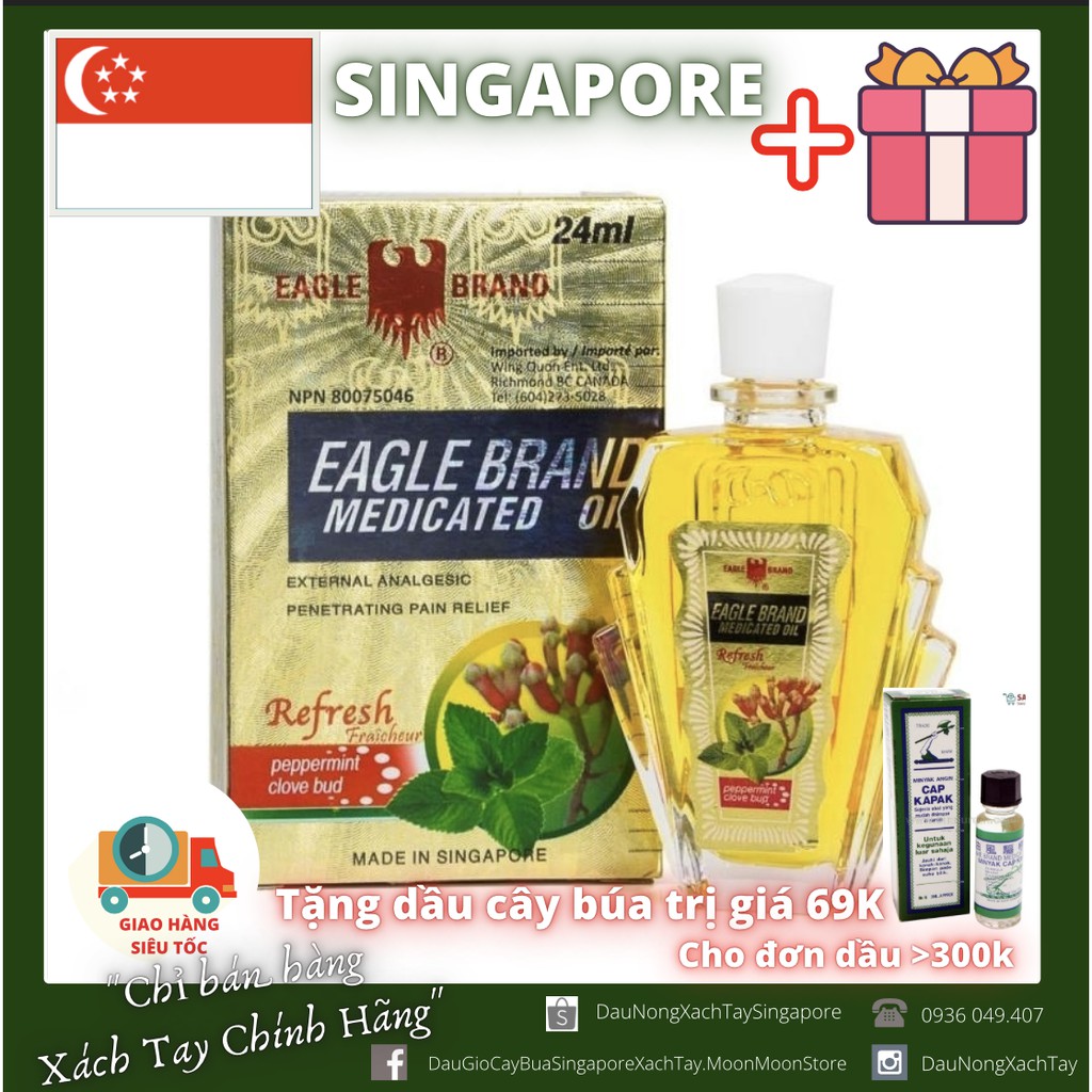 🇸🇬XÁCH TAY🇸🇬Dầu Gió Vàng Con Ó 2 Nắp 24ml SINGAPORE EAGLE BRAND MEDICATED OIL CHÍNH HÃNG