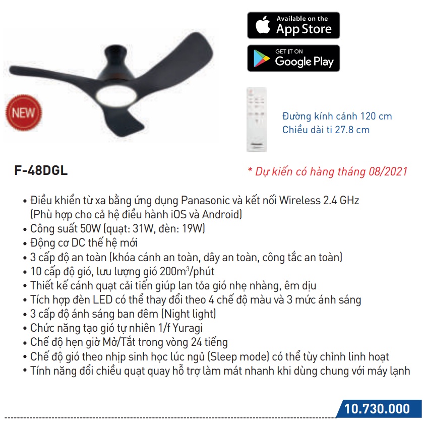 Quạt trần 3 cánh Panasonic có đèn LED 3 màu ánh sáng và 4 cấp độ màu F‑48DGL