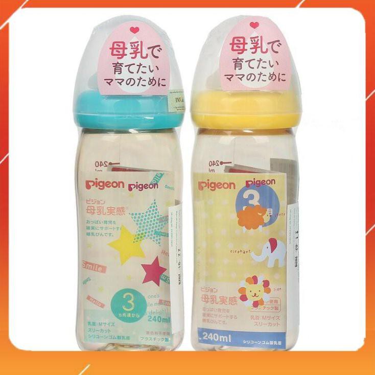 Bình sữa Pigeon Nhật [FREE SHIP_CHUẨN NỘI ĐỊA NHẬT] cổ rộng 160/240ml mâu mới nhất