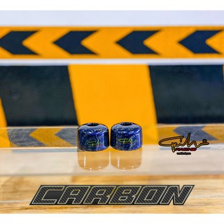 Gù Trung Carbon