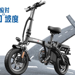 Xe điện vĩnh viễn Tiêu chuẩn quốc gia mới Pin Lithium Xe điện Xe điện Lái xe và Vận tải Xe chạy pin Xe đạp điện nhỏ